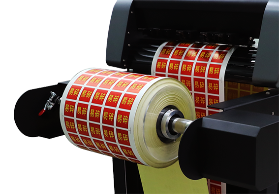 SignMaker Ep184-CL-E